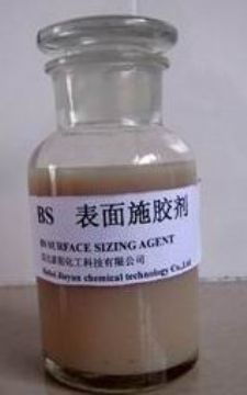 Surface Sizing Agent